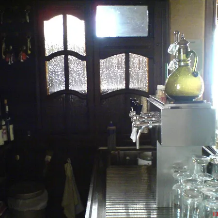 Alt Hotel *